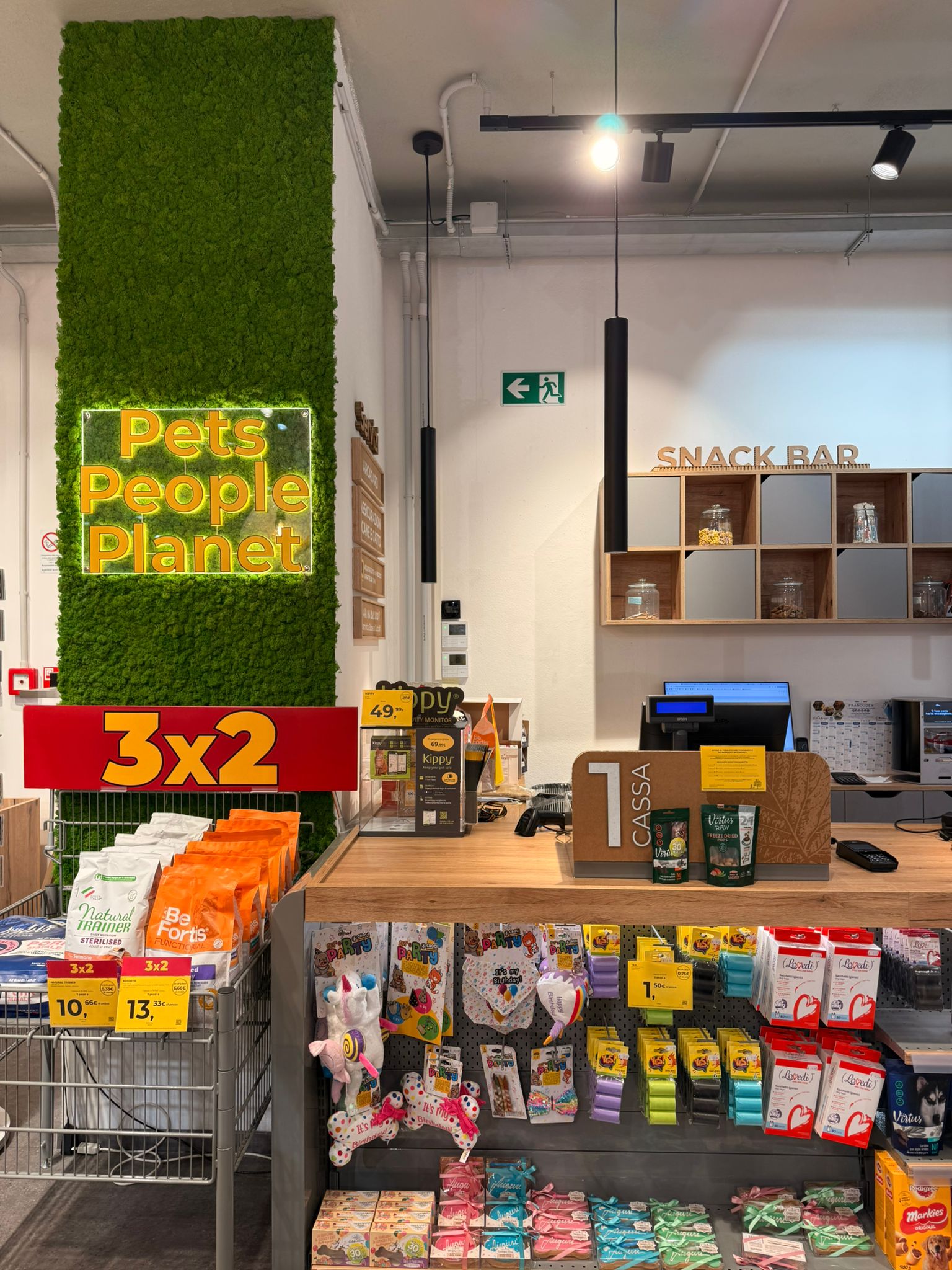 Immagine Arcaplanet Tempio Pausania